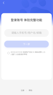 绘想 (4)