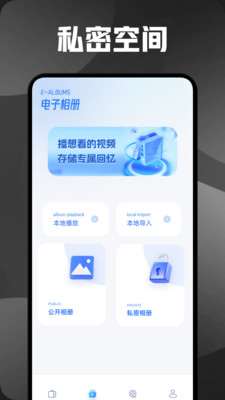 速影TV电视剧(3)