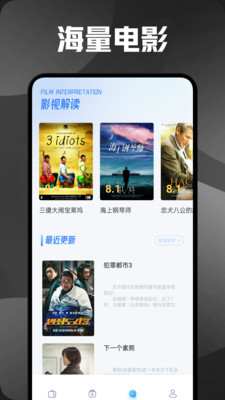 速影TV电视剧(2)