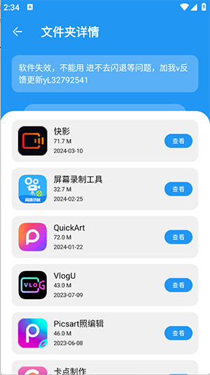 花若资源库(4)
