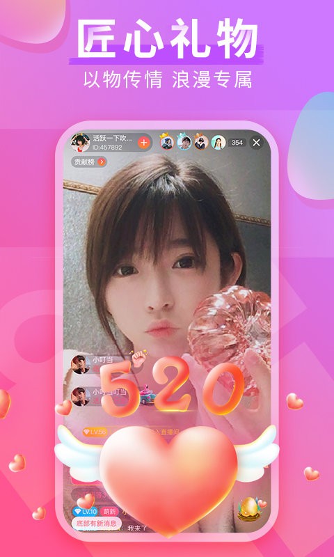 妹团(3)