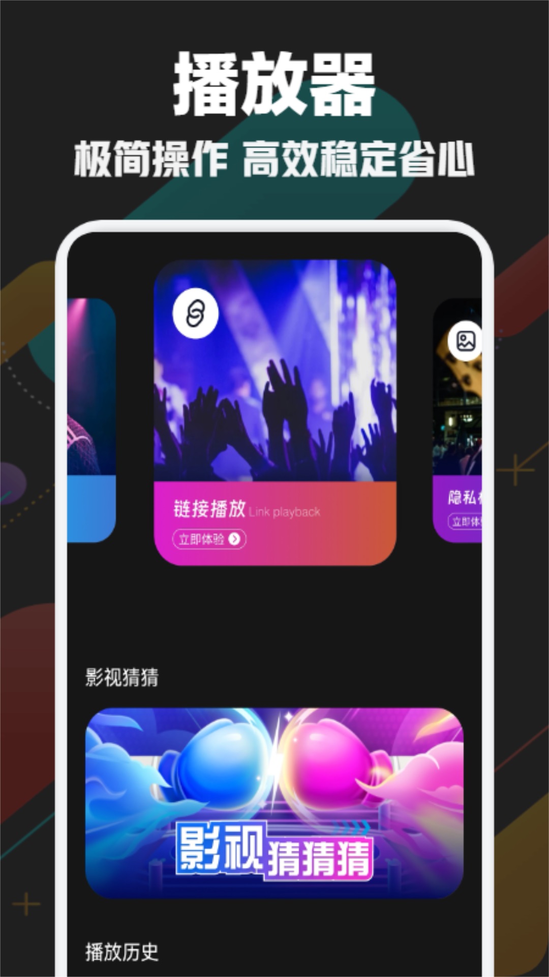 新大师兄影视正版(1)