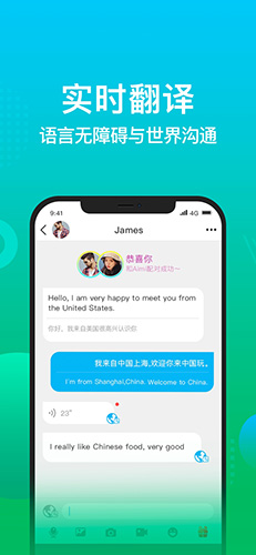 worldtalk 
