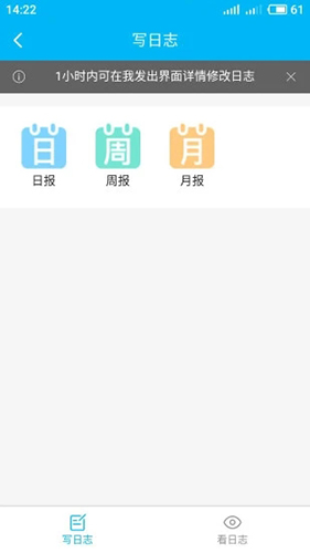 计支宝(4)