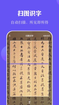 阅读打卡(2)
