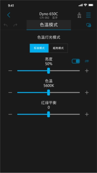 NANLINK (2)