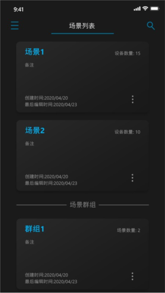 NANLINK (3)