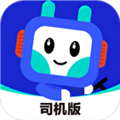 鸿运宝司机