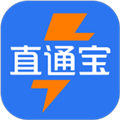 直通宝司机版