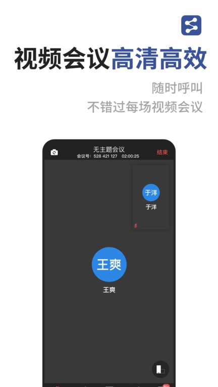 成者CZUR投影仪高拍仪