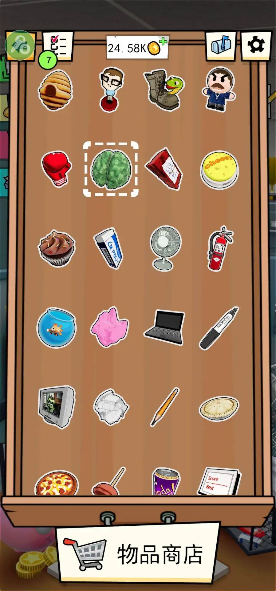 办公室捣蛋鬼汉化版图4