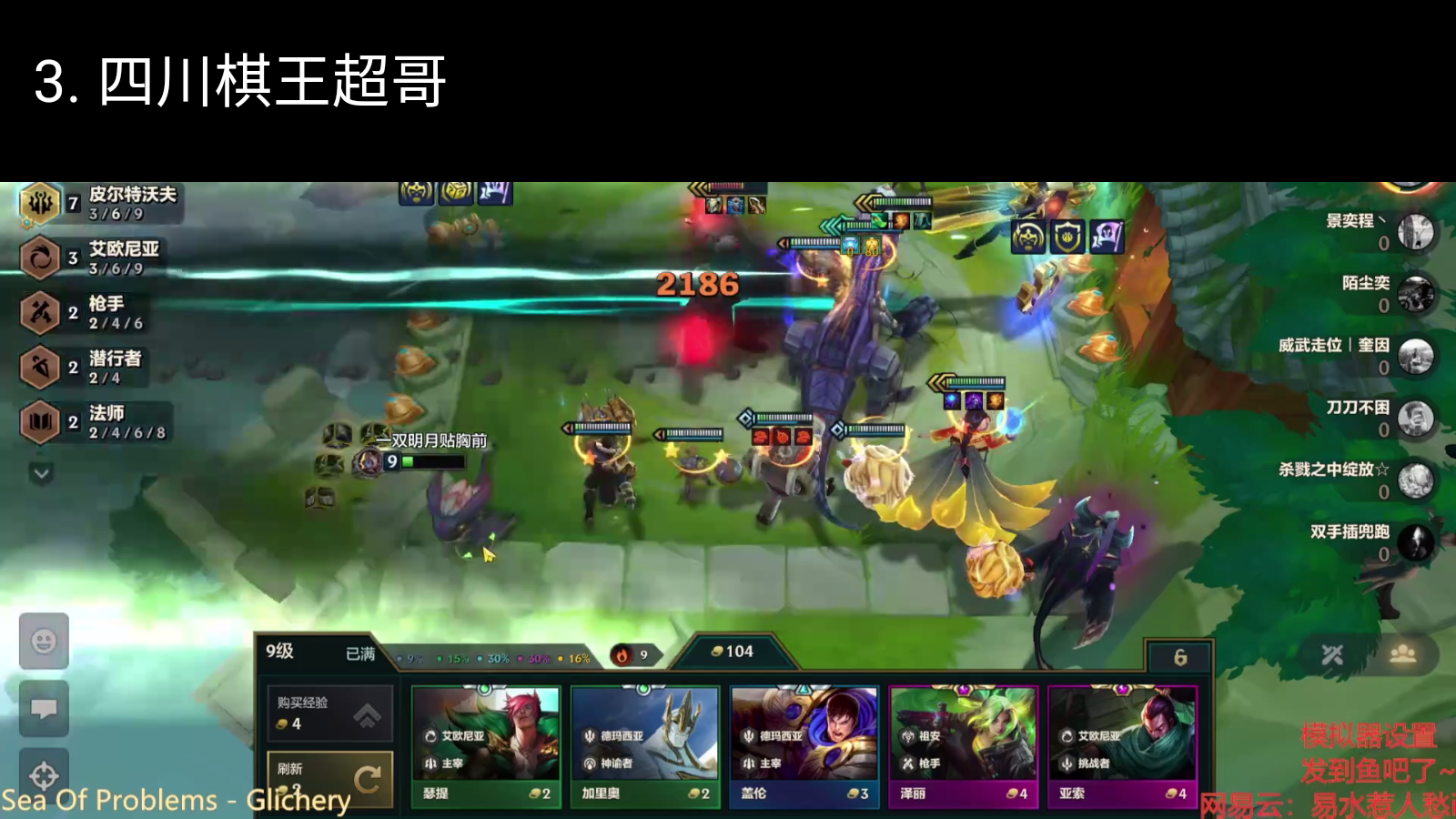 纯粹直播TV(5)
