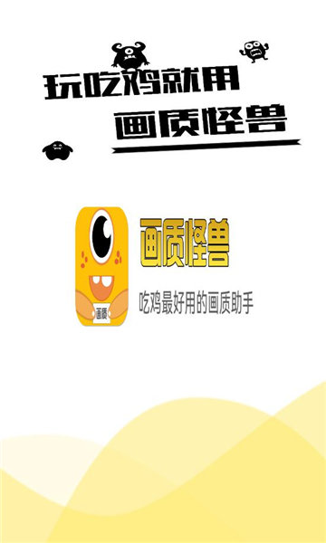 xl666画质怪兽(3)