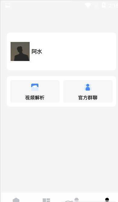 橘子画质怪兽120帧(3)