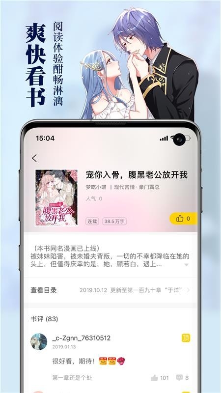 周周阅读 .1(1)