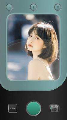 chic相机软件 .10(3)