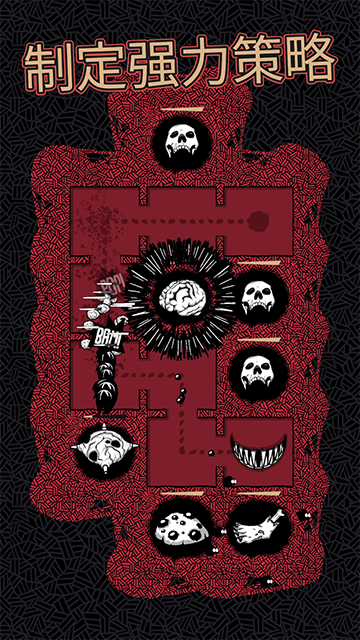 嗜血贝拉最新版3