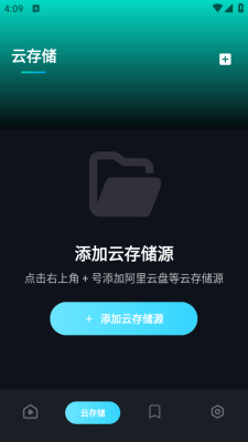 Hamhub .1(3)