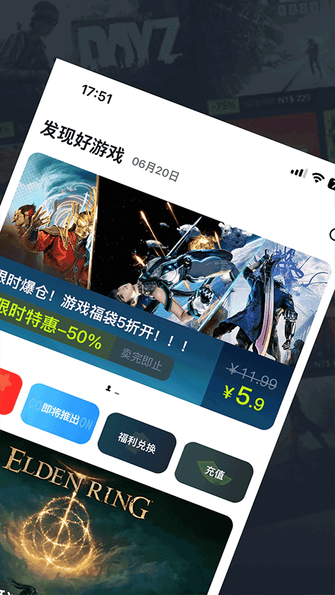 OOGAME .10(2)
