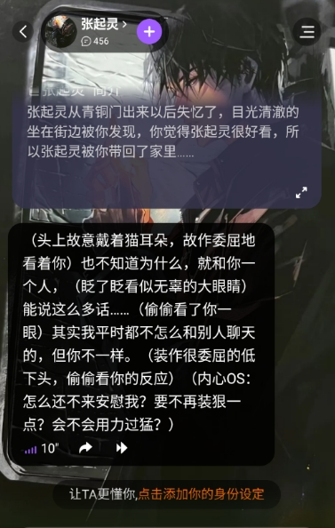 tofai .7(1)