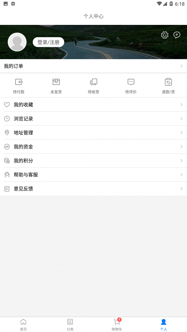 锁艺人 .0(2)
