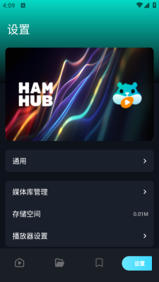 Hamhub .1(1)