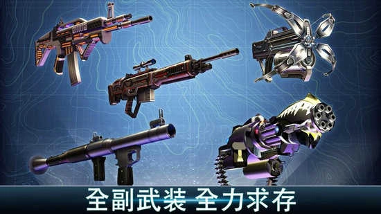 夺命侏罗纪 图2