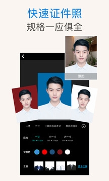 PS抠图  .8(3)