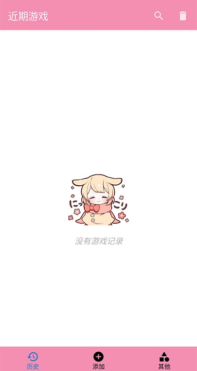 Tyranor模拟器 (2)
