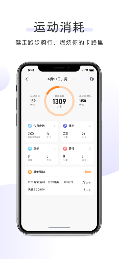 OKOK健康 .7(3)