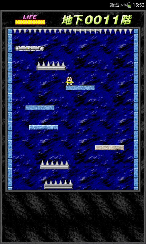 是男人就下100层 图1