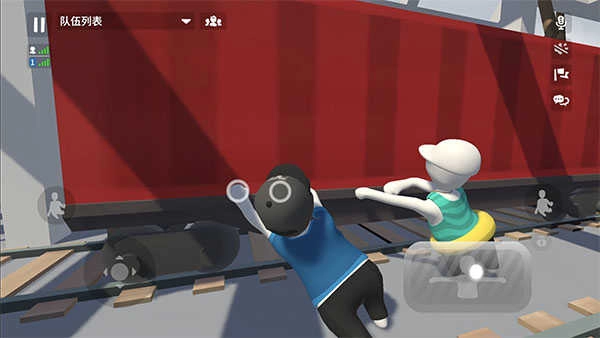 人类一败涂地(手机版图4