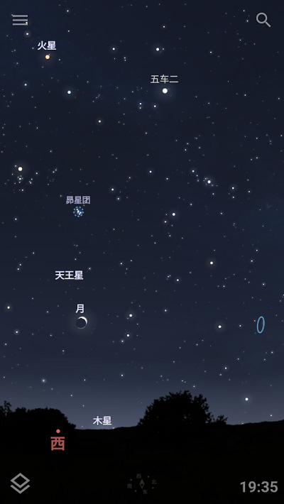 Stellarium中文版图1