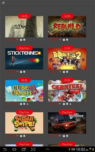 Adobe AIR中文版图1