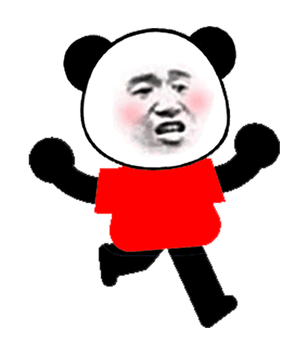 qq超大霸屏表情包代码 图1