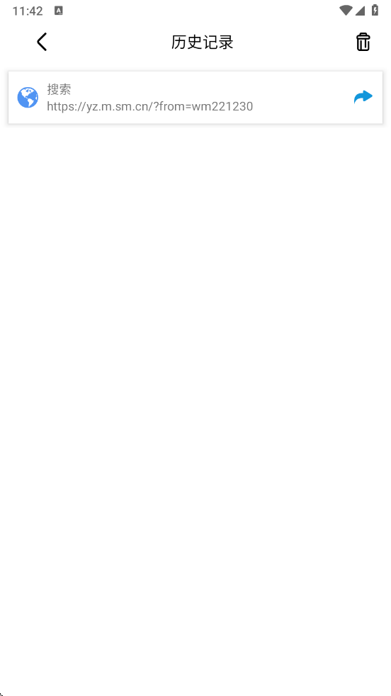 dh浏览器无国界免费浏览