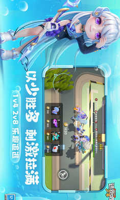 逃跑吧少年先行服(2)