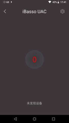 iBasso UAC 图1