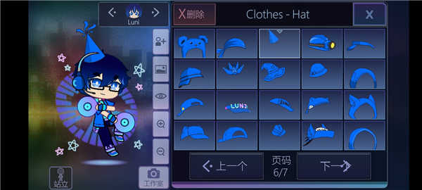 加查俱乐部中文版(4)