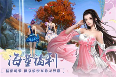 百战天下图2