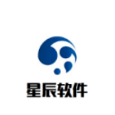 星辰软件库2025最新版 v9.1