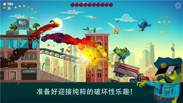 龙山图3