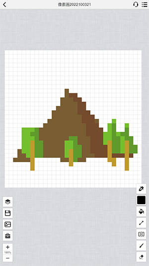 易制像素画图3
