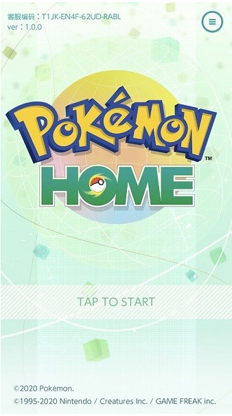 pokemonhome图4