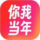 你我当年ai修复照片 v4.3.1