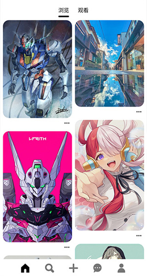 pinterest国际版图2