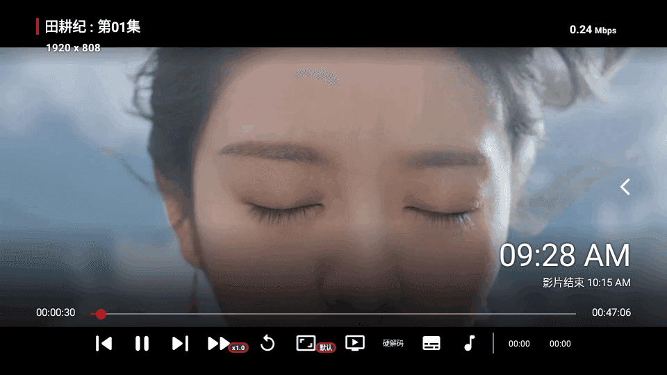 月光宝盒BOX _0113图3