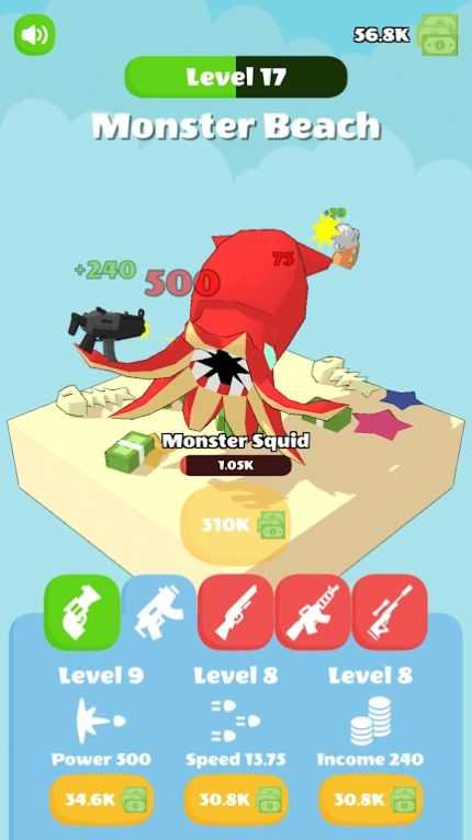 转圈射击（Idle Shoot）