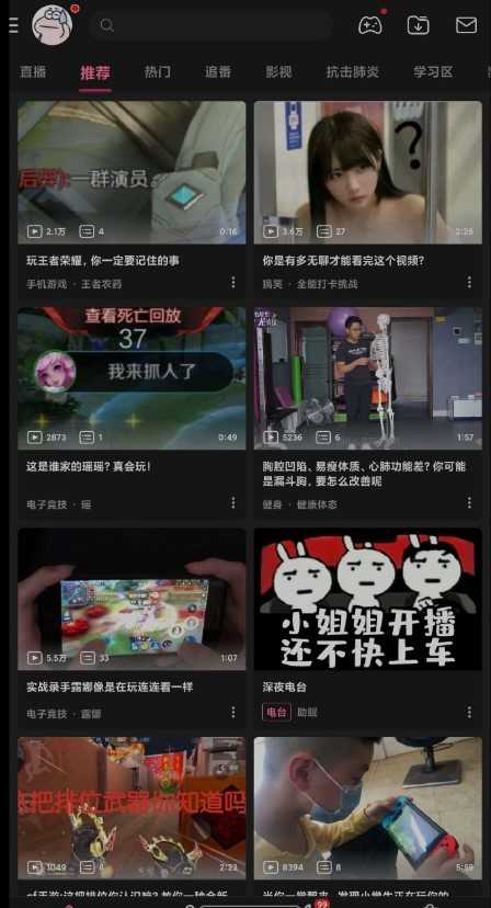 小米6刷机包 MIUI12