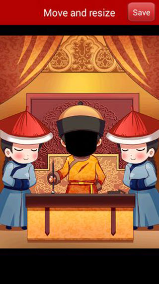 掌上故宮